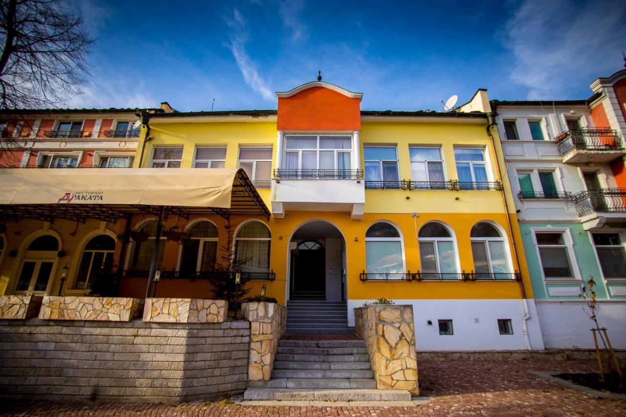 Old City Square Apartment Lovech Esterno foto